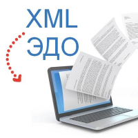 Выгрузка УПД в XML для ЭДО